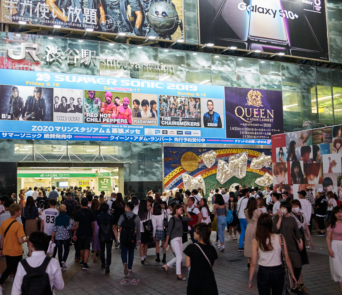 Tokyo - Japan - June 2019