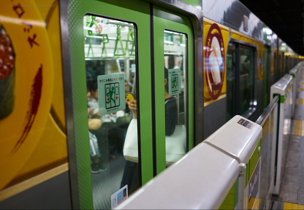 Tokyo - Japan - June 2019