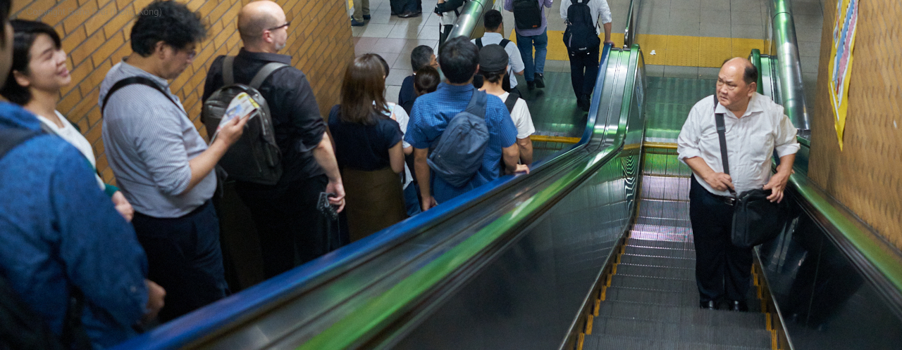 Tokyo - Japan - June 2019