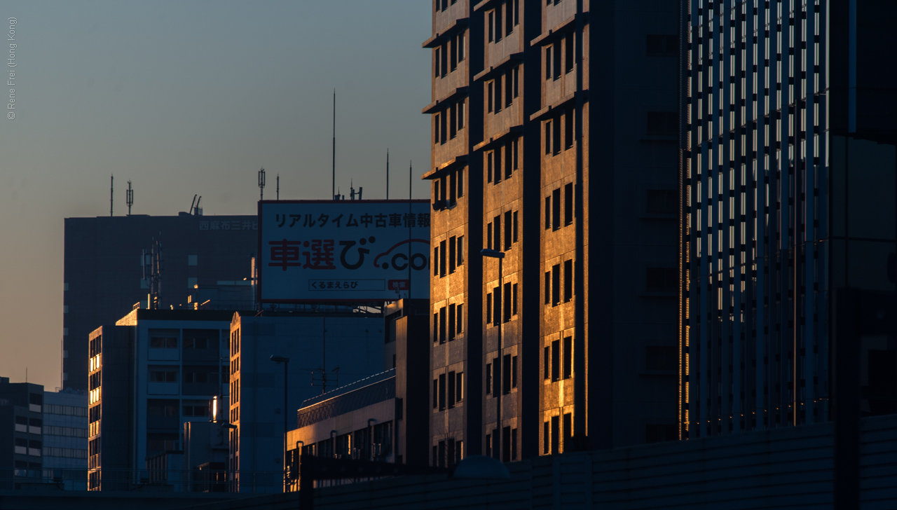 Tokyo - Japan - 2016