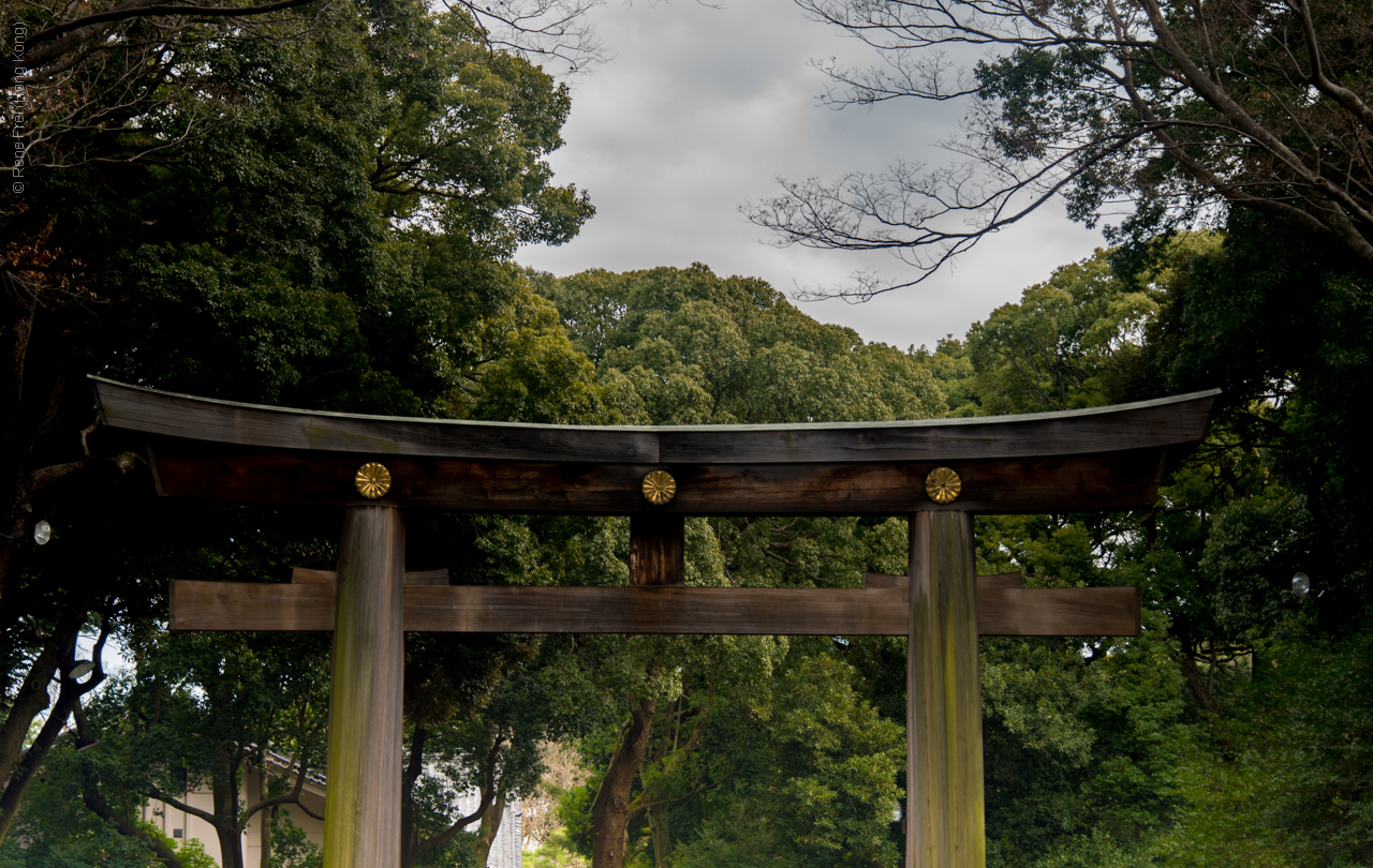 Tokyo - Japan - 2016