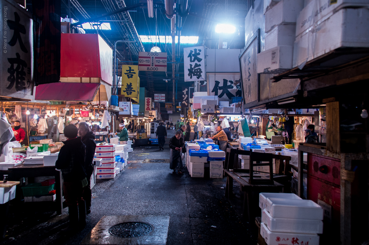 Tokyo - Japan - 2016