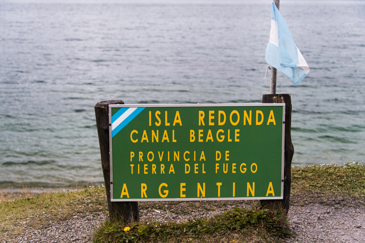 Ushuaia - Argentina - 2017