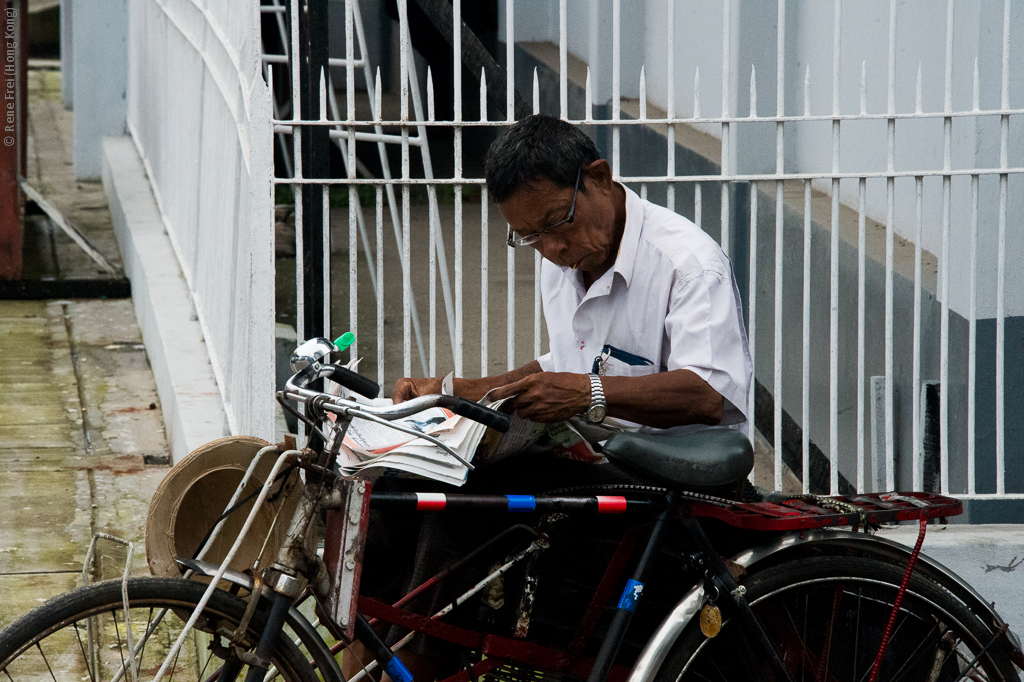 Yangon - Myanmar - 2014