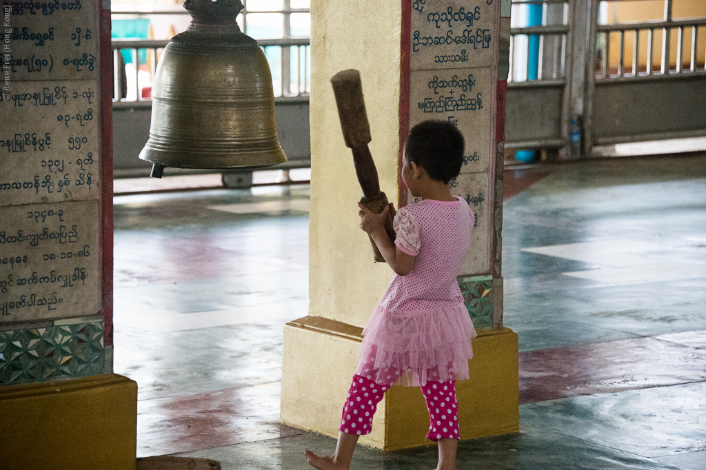 Yangon - Myanmar - 2014