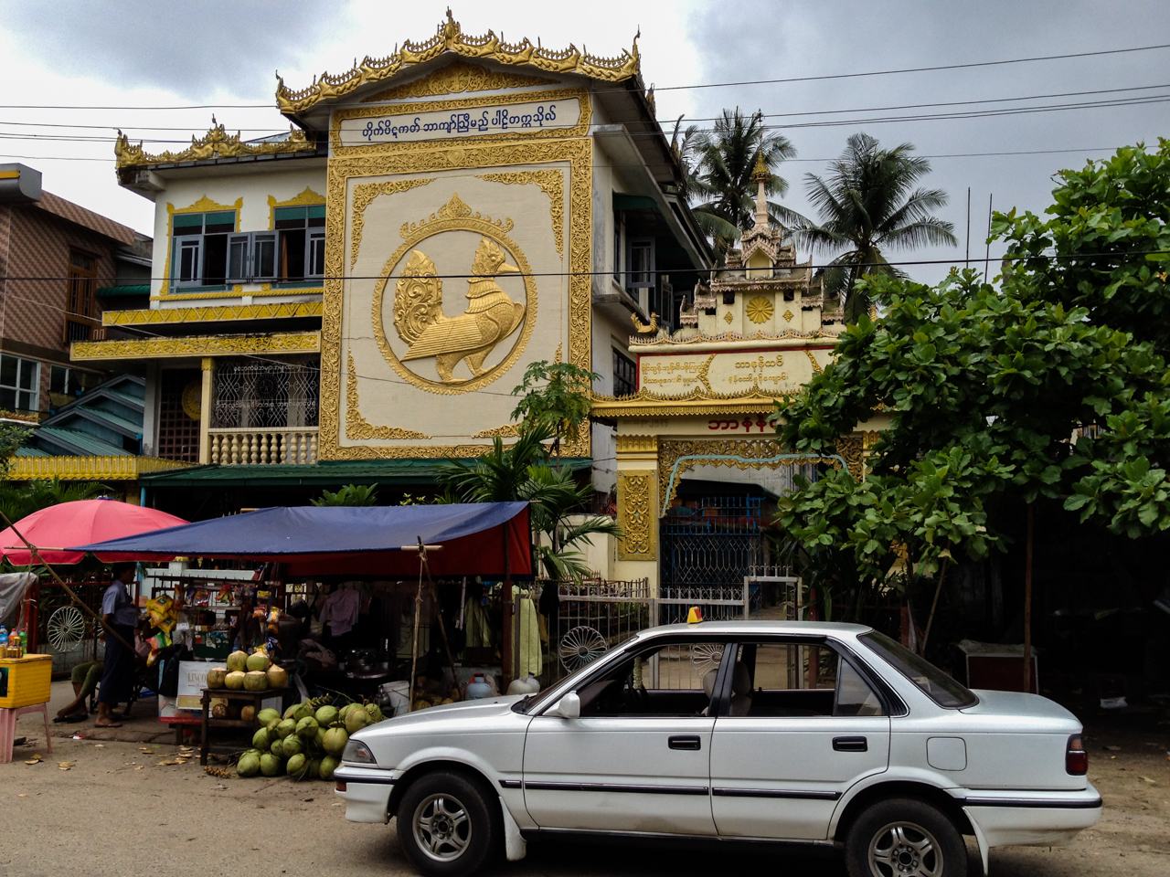 Yangon - Myanmar - 2014