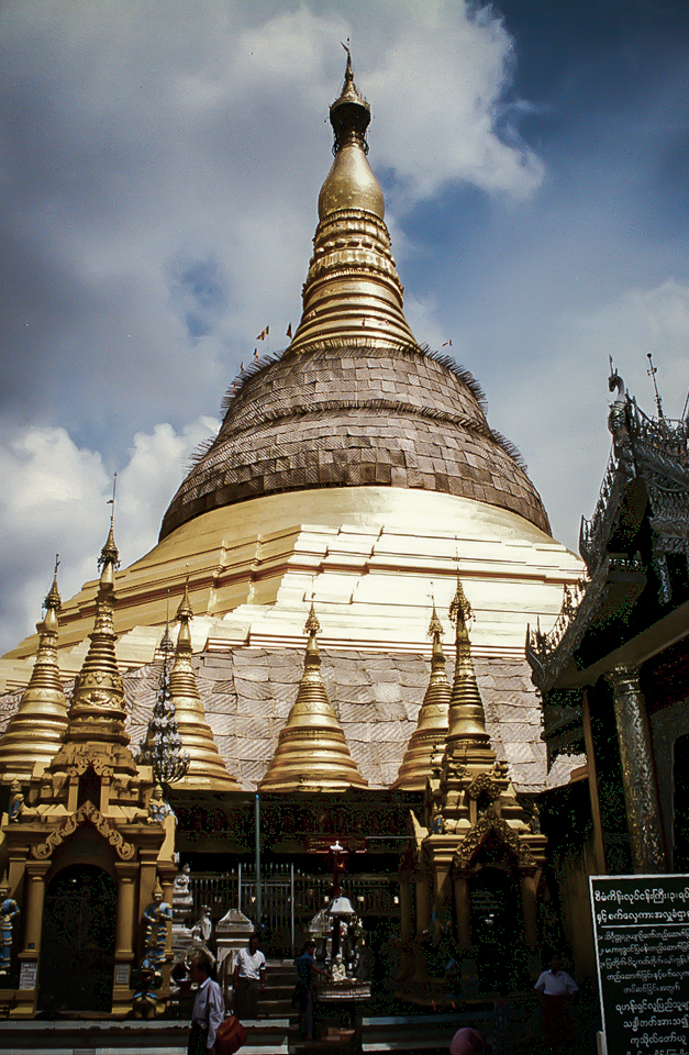 Yangon - Myanmar - Mid 1990's